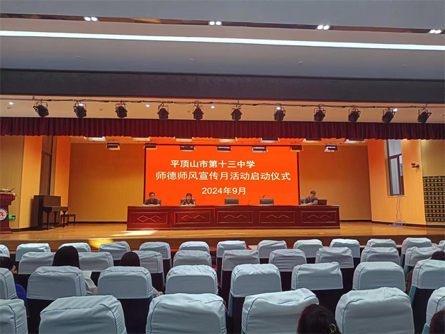 兆麟中學初中_雙城市兆麟中學_雙城兆麟中學校徽