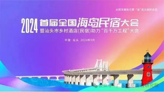 沅江一中喜報_沅江一中全稱_沅江一中