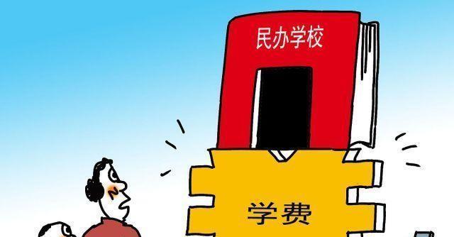上海私立學(xué)校_上海國際學(xué)校排名一覽表_上海前十名國際學(xué)校