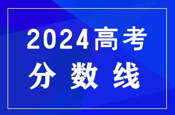 西北民族大學(xué)預(yù)科班_西北民族大學(xué)的預(yù)科_西北民族大學(xué)預(yù)科班在哪里讀