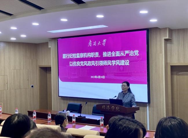 物流管理專業大學排名_物流排名大學管理專業前十_物流管理專業最強的大學