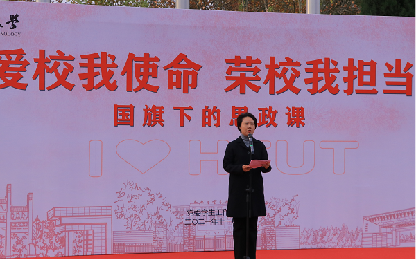 物流排名大學管理專業前十_物流管理專業最強的大學_物流管理專業大學排名