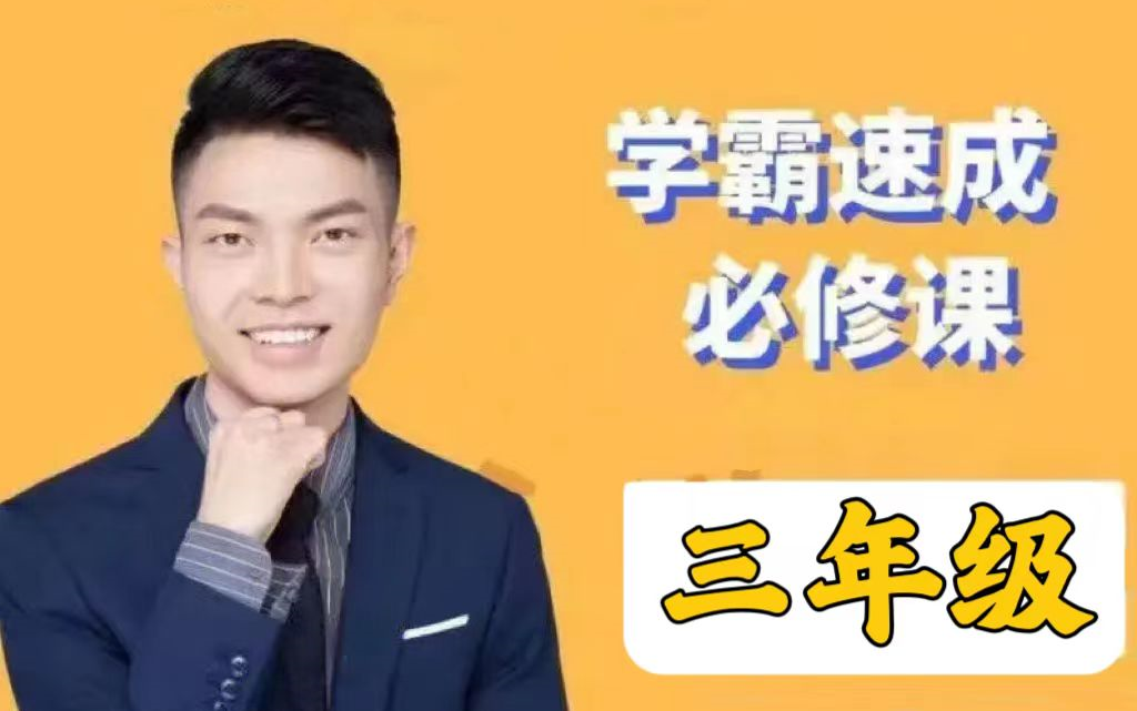 宜昌市金東方初中_宜昌金東方初級中學招生_宜昌金東方初中分配生人數