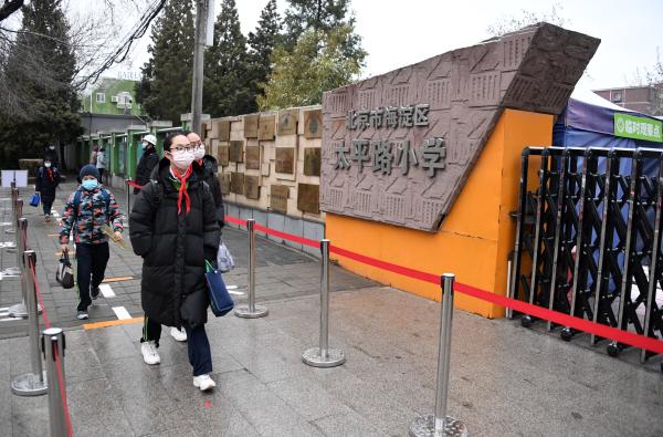 宜昌三峽高中圖片_宜昌三峽藝術高中2020招生_宜昌市三峽藝術高中