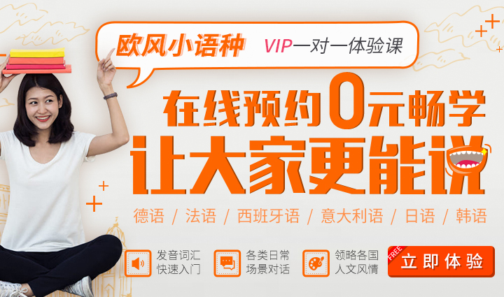 上海法國學校_上海法國學校學費多少_上海法國學校官網