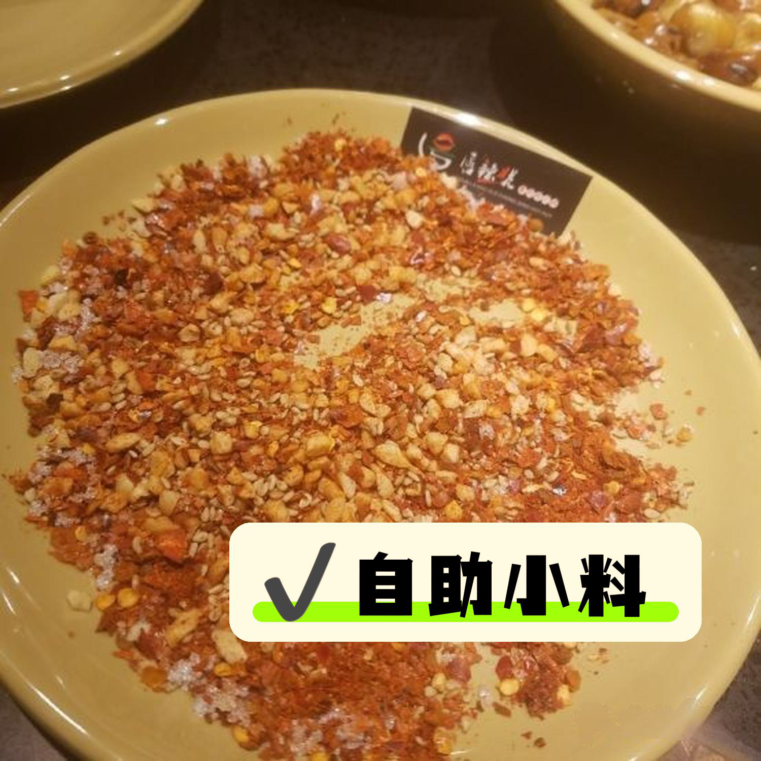 天津大學生醫保_天津大學怎么了_天津大學排名
