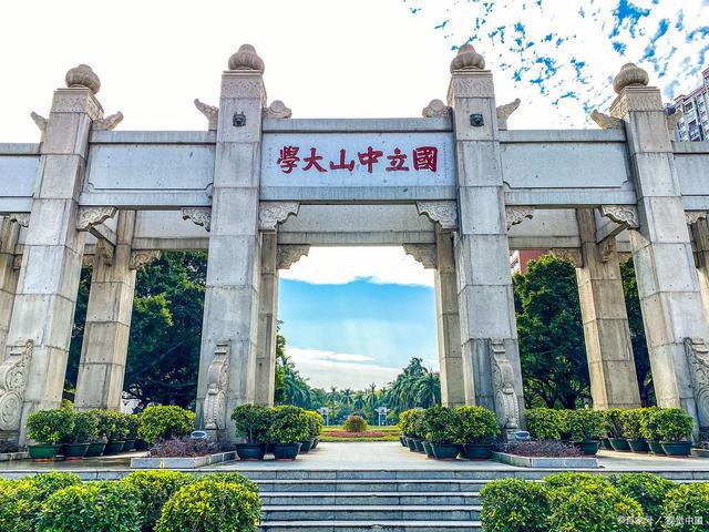 臺灣清華大學_臺灣清華大學官網首頁網_清華大學臺灣