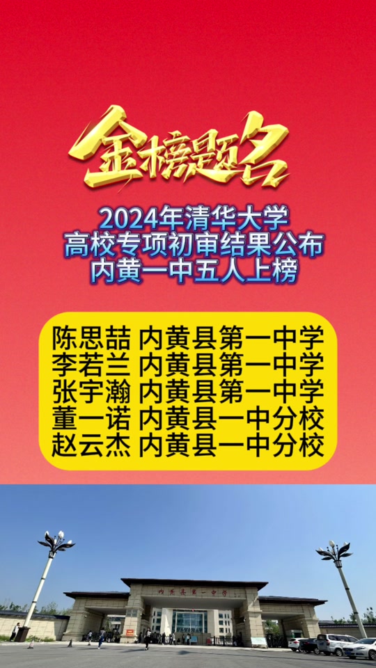 臺(tái)灣大學(xué)大陸招生網(wǎng)_臺(tái)灣大學(xué)大陸招生_臺(tái)灣大學(xué)陸生招生計(jì)劃