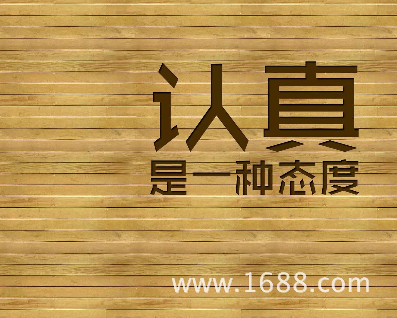 上國際學(xué)校需要什么條件_條件國際學(xué)校需要上學(xué)嗎_國際學(xué)校的條件要求