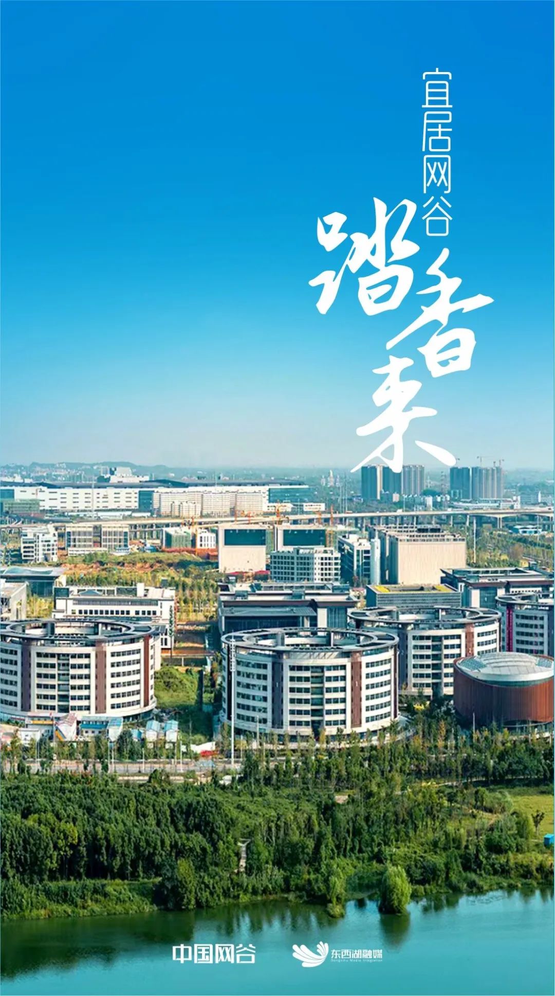 汕頭市英華學(xué)校_汕頭華英中學(xué)堂舊址_汕頭英華外國語學(xué)校