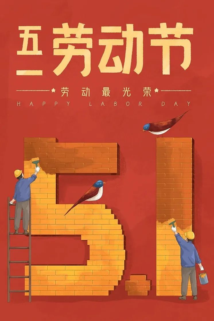 南邊中學_上南中學南校_中學南校區