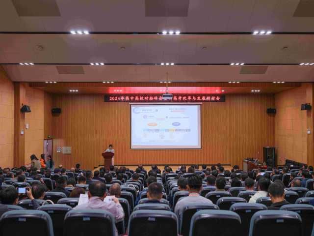 上海中學排名_上海地區中學排名_上海知名中學梯隊