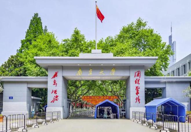 世界大學(xué)知名度排行榜_世界知名大學(xué)排名_2020世界知名大學(xué)排行榜
