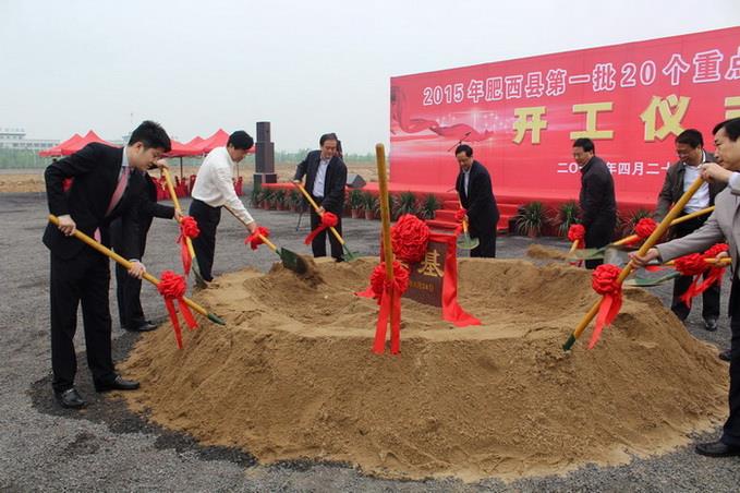 新會(huì)一中多大_新會(huì)一中新聞_新會(huì)一中
