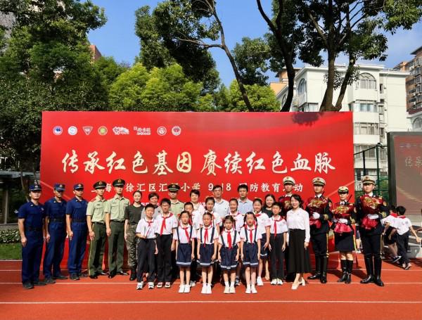 上海中學(xué)市重點(diǎn)_上海中學(xué)市招班是什么意思_上海市第四中學(xué)