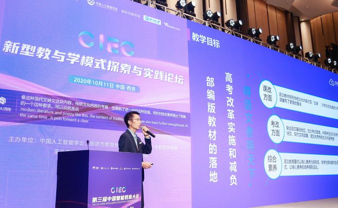 西安西大附中_西安西大附中全名_西安西大附中