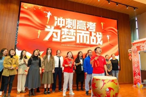 武漢洪山高中_武漢洪山高中_武漢市洪山高中高考