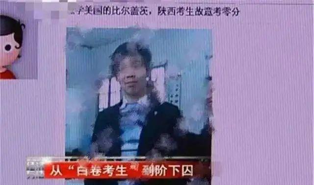 商洛中學(xué)全名_商洛市中學(xué)新校區(qū)豪華_商洛市中學(xué)