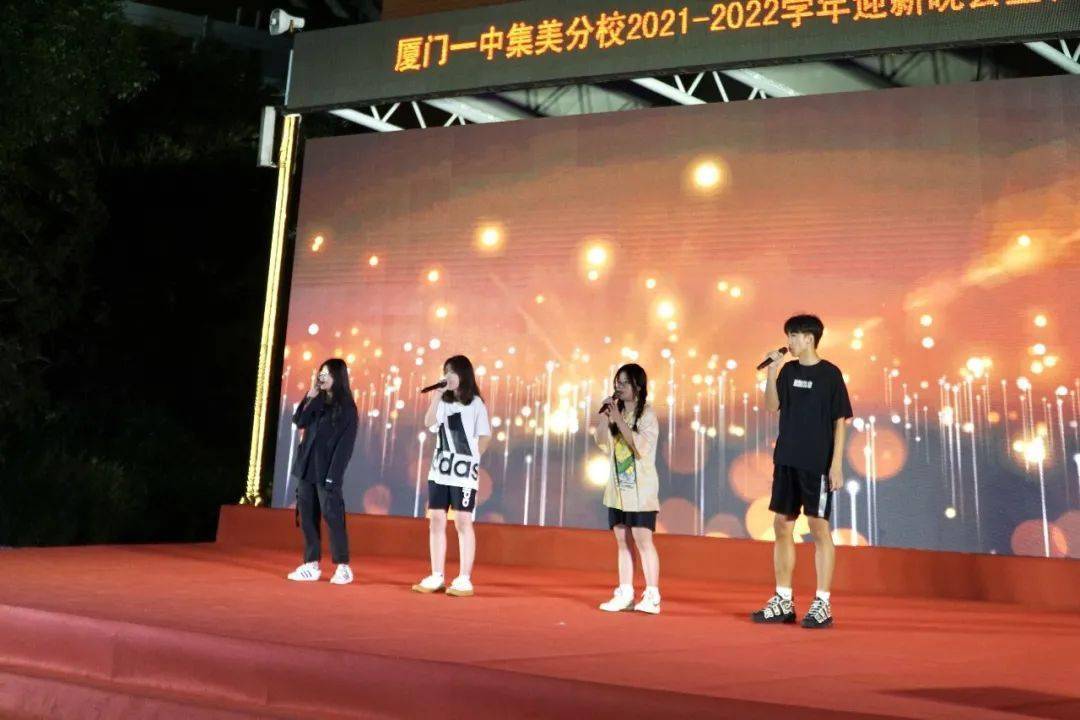 廈門一中中學_廈門市第一中學_廈門一中學校