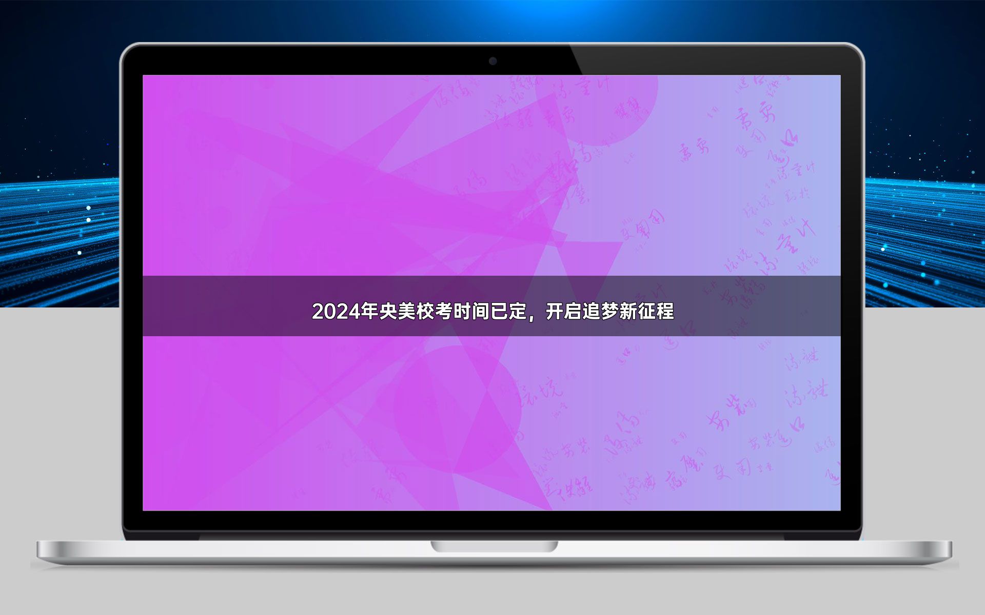 排名藝術(shù)大學(xué)全球好錄取嗎_全球最好的藝術(shù)大學(xué)排名_全球排名前十的藝術(shù)大學(xué)