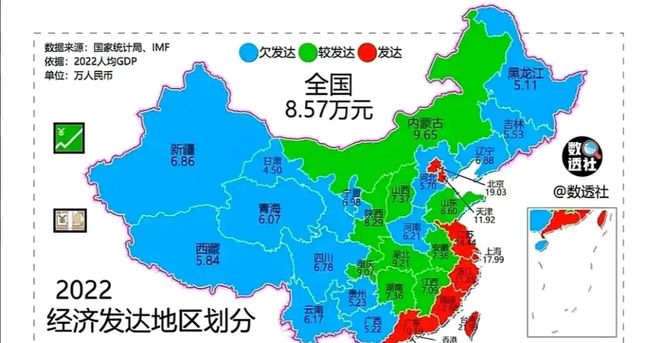 封閉式寄宿學校招生_全年寄宿封閉式學校_全封閉寄宿學校學費