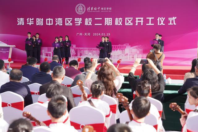清華附中朝陽學校地址_清華附中朝陽學校是公立學校嗎_清華附中朝陽學校