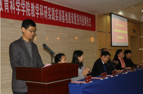 泉州外國語中學_泉州外國語學校中學_泉州外國語中學高中部