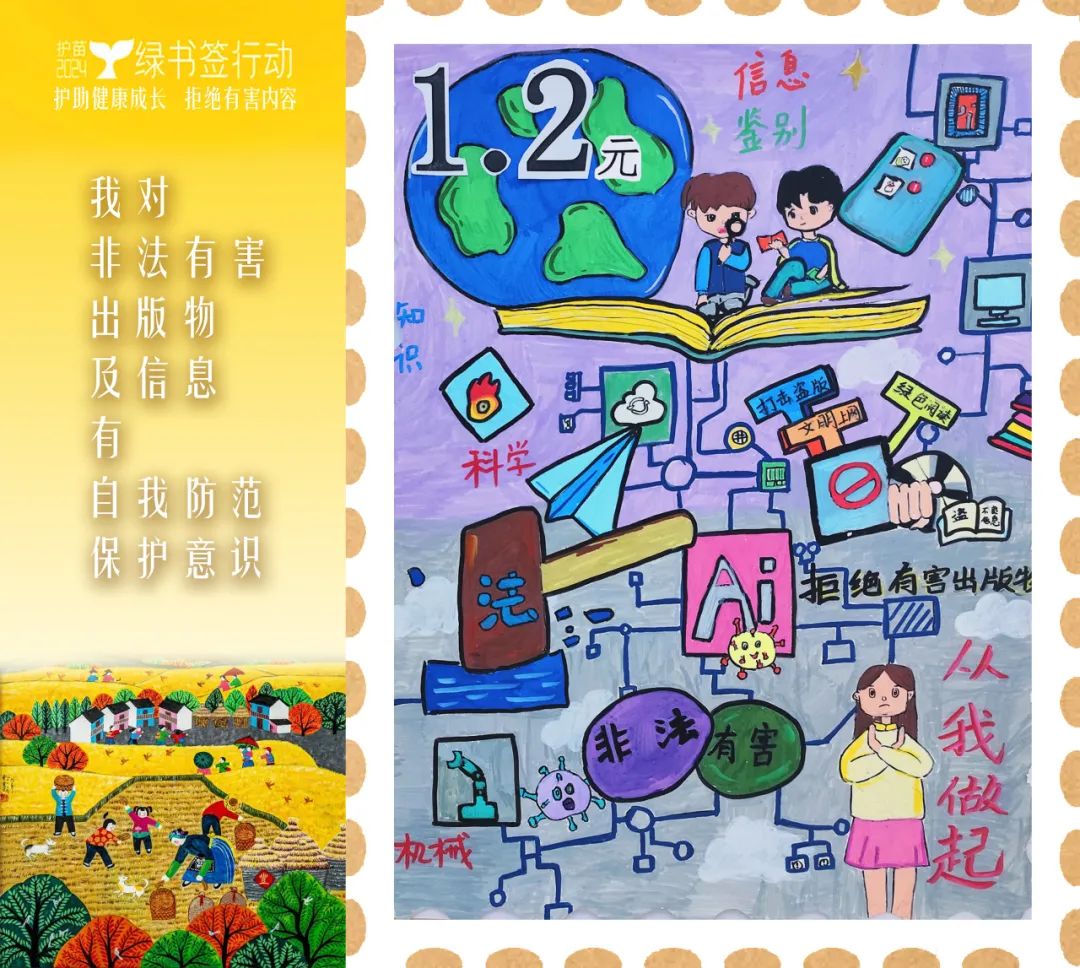 泉城中學(xué)_泉城中學(xué)校徽_泉城中學(xué)屬于哪個區(qū)