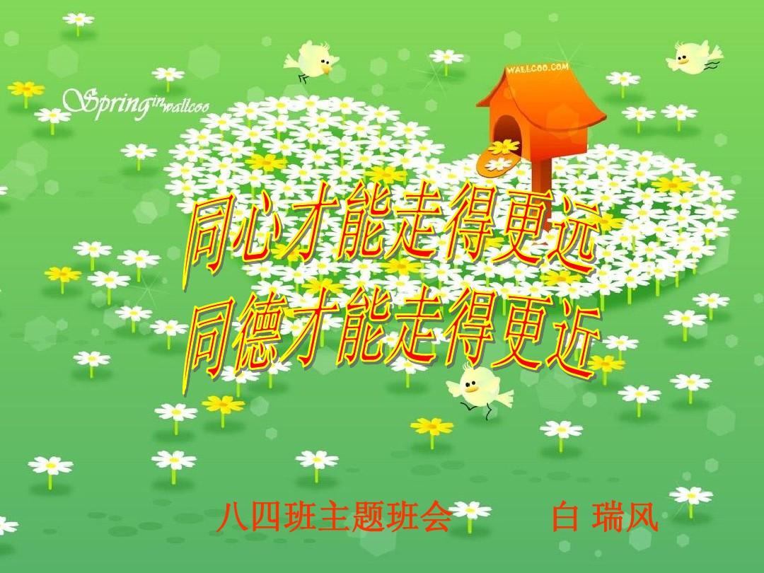 清華大學emba總裁研修班_清華大學emba_清華大學emba學費