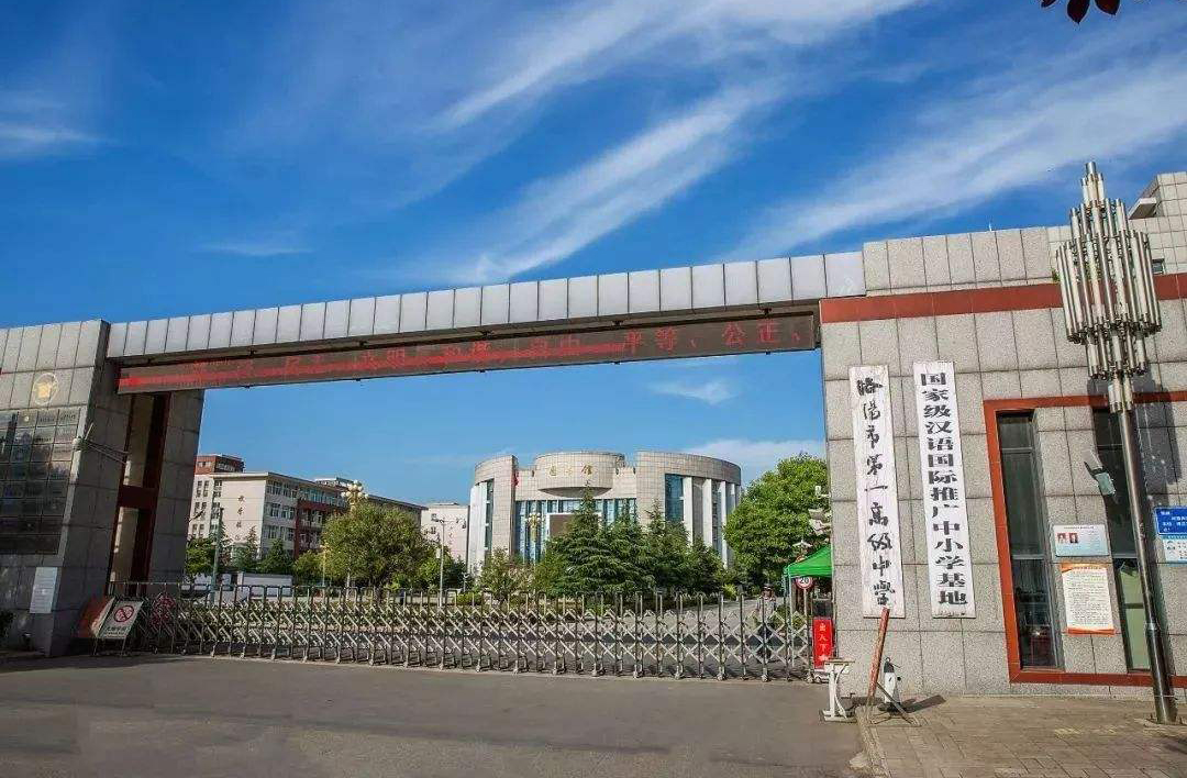 秋實中學_秋實中學2021年初中_秋實中學一年的費用是多少