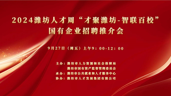 青白江川化中學收費標準_青白江川化中學_青白江川化學校招生