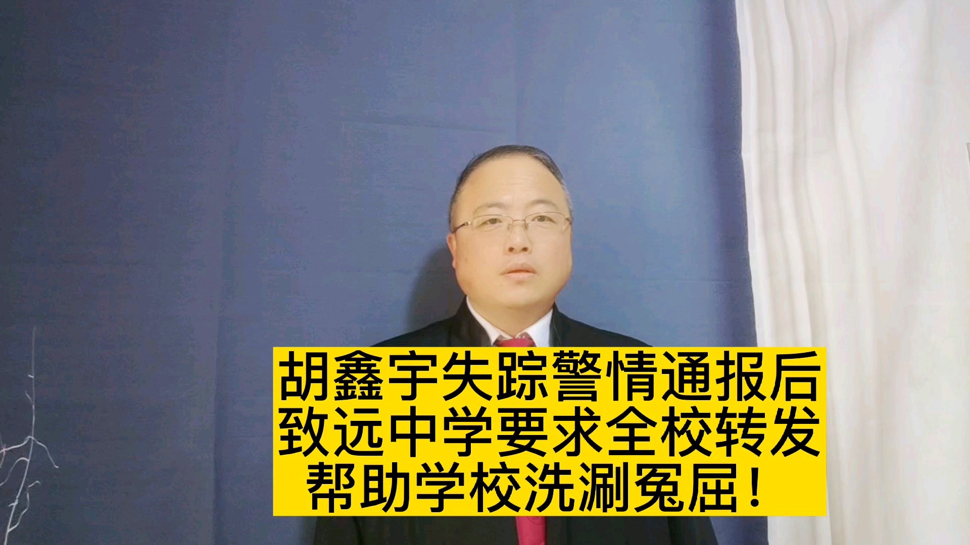 鉛山縣致遠中學高中部_鉛山致遠中學校長電話_鉛山縣致遠中學