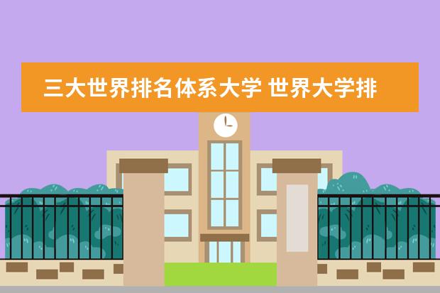 麻省理工學院美國_美國麻省理工大學_理工麻省是哪個省段子