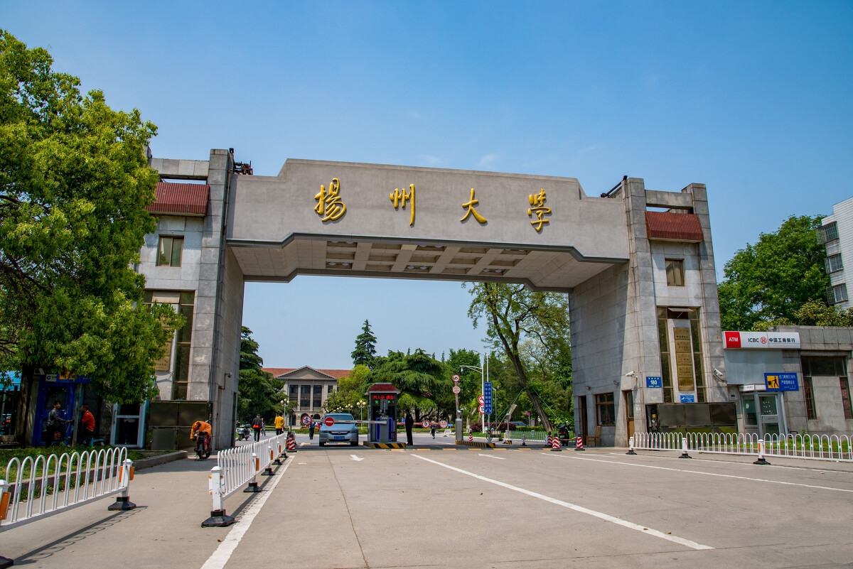 美國凱撒大學(xué)_美國凱撒大學(xué)上海分校_美國凱撒大學(xué)排名