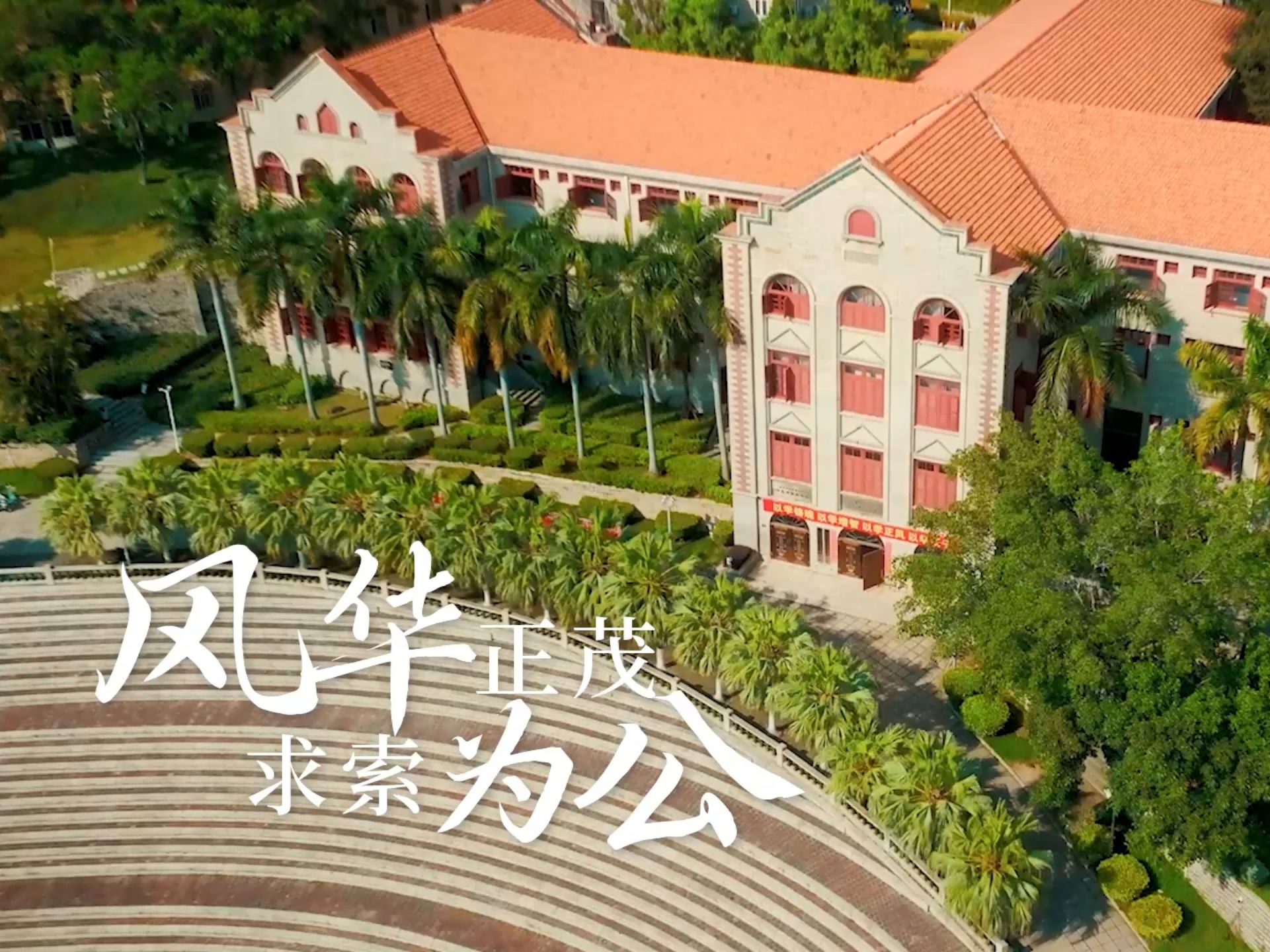 南充高中四川排名第幾_四川省南充高中_四川南充高中