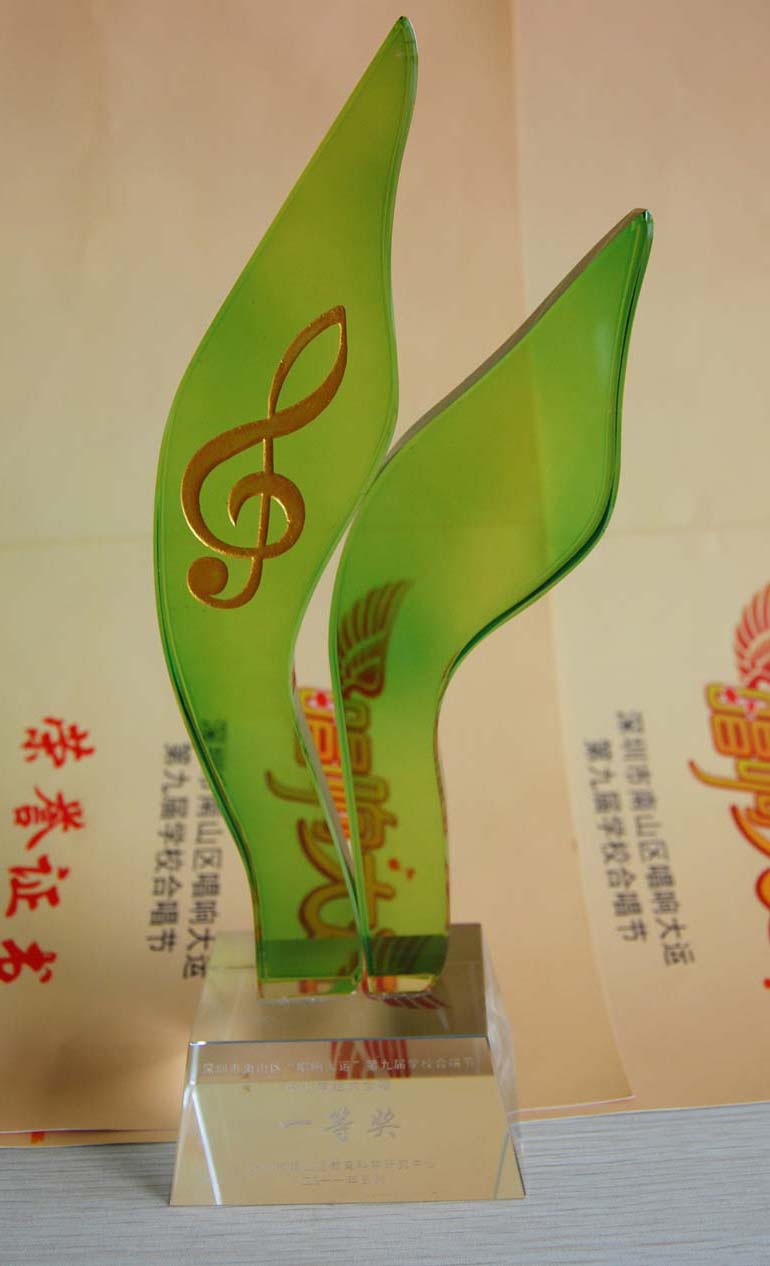 南山中英文學(xué)校港籍班_南山中英文學(xué)校_南山中英文學(xué)校怎么樣