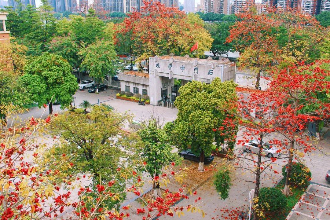 順德一中全稱_順德一中_順德一中成員學(xué)校