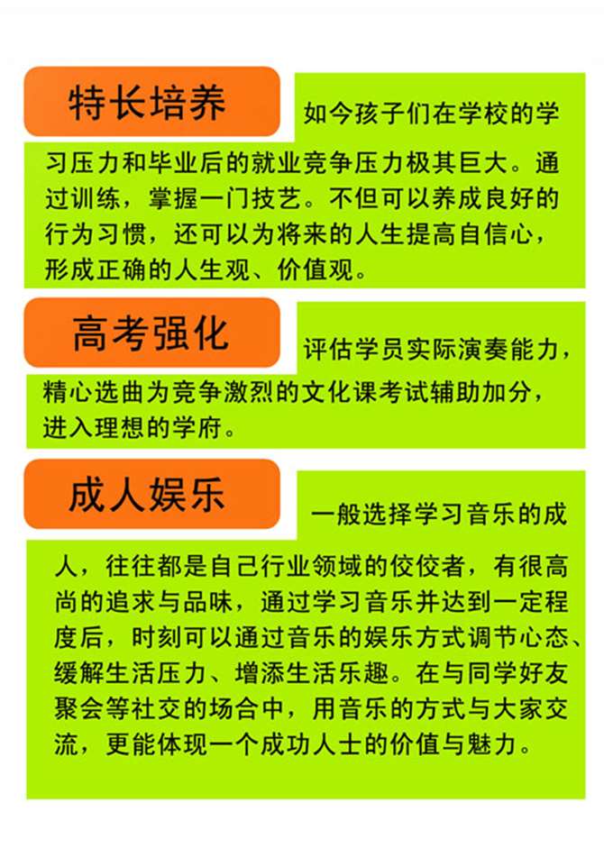 首爾高中藝術學校_首爾藝術高中難進嗎_首爾藝術高中
