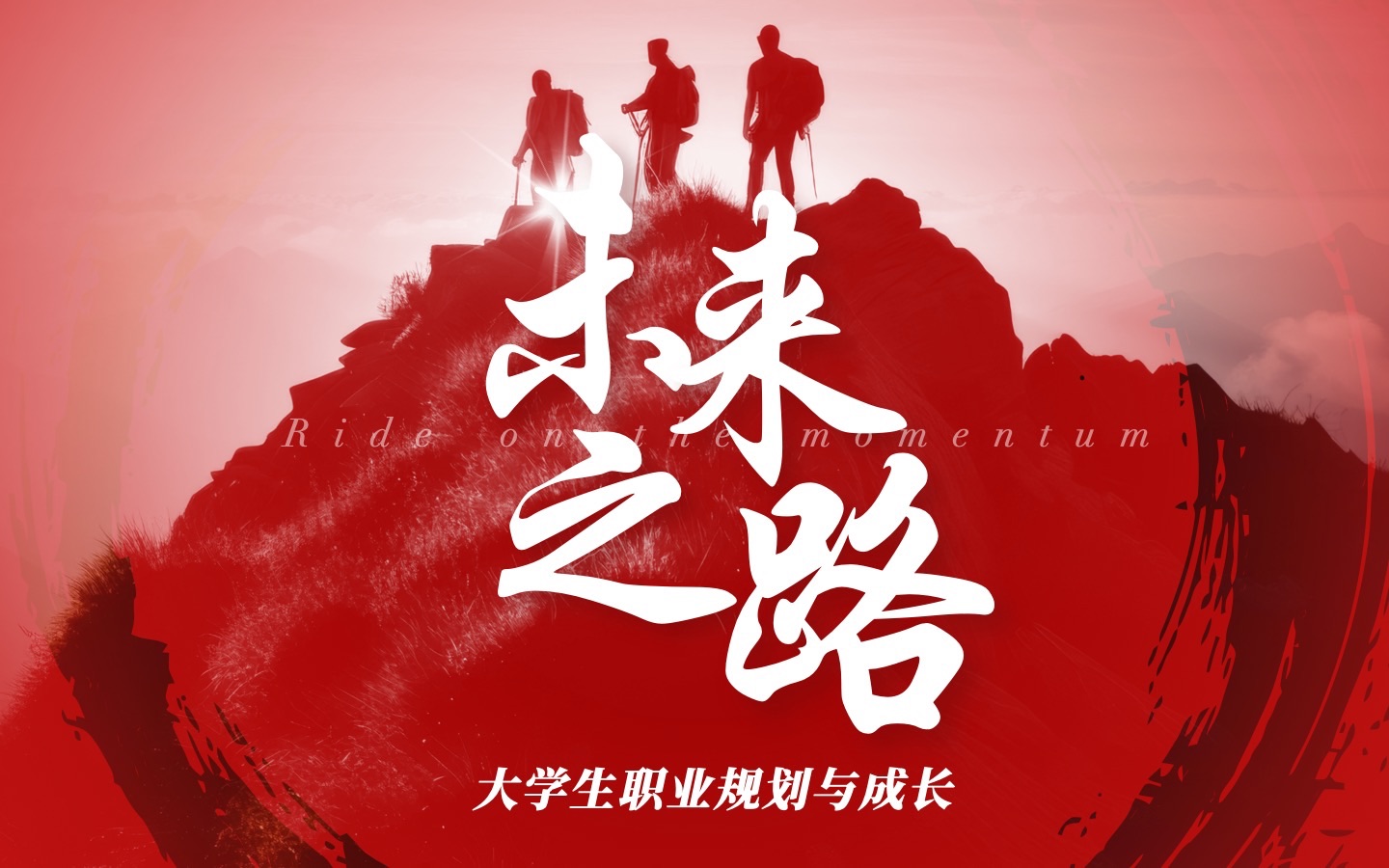 樂卓博大學_樂卓博大學國內認可度_樂卓博大學相當于國內什么大學