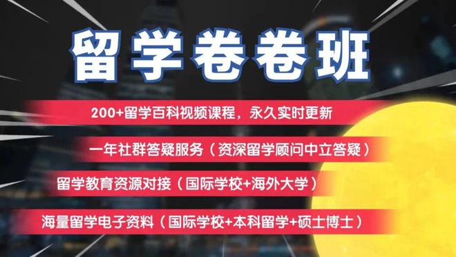 樂卓博大學_樂卓博大學國內認可度_樂卓博大學相當于國內什么大學