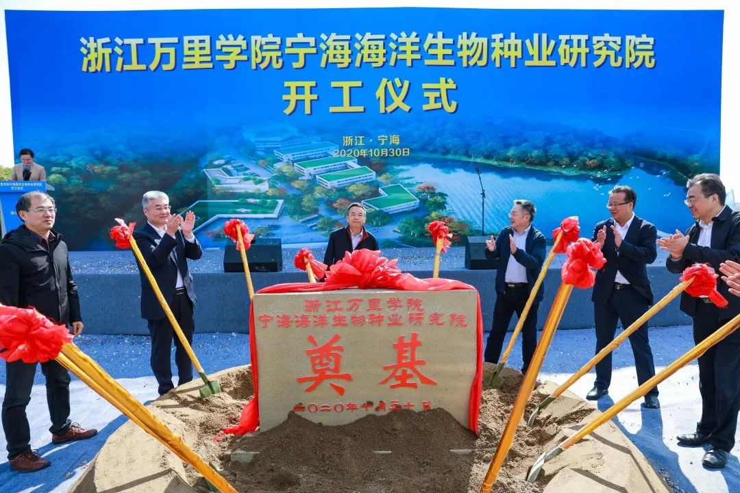 寧波榮安實驗中學_寧波榮安實驗高中_寧波榮安實驗中學2021