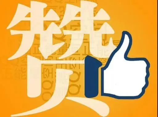 勝利油田一中到底好不好_一中油田勝利校區地址_勝利油田一中