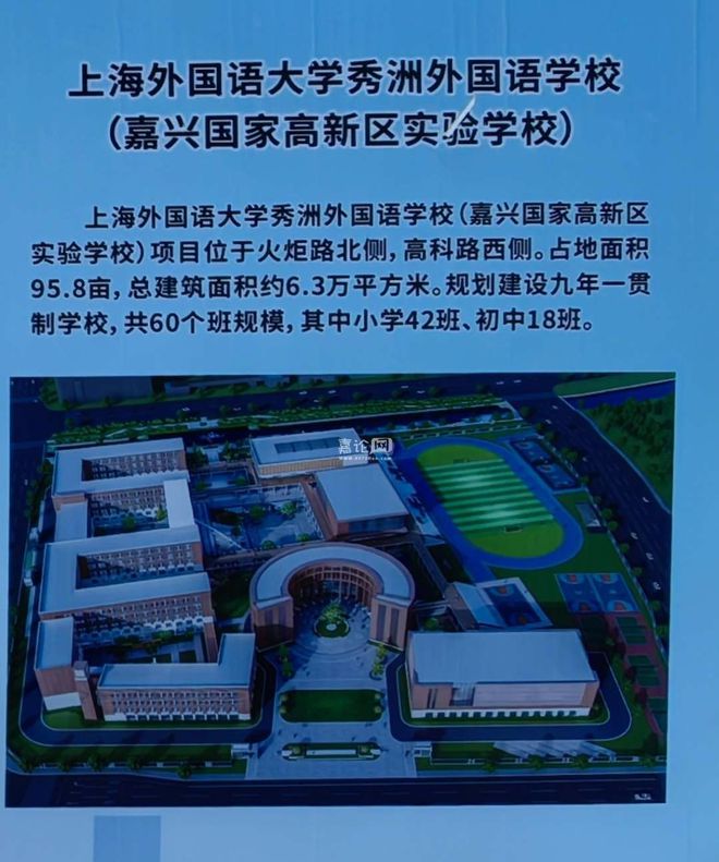 南昌外國語學校_南昌外國語地址_南昌外國語學校電話號碼