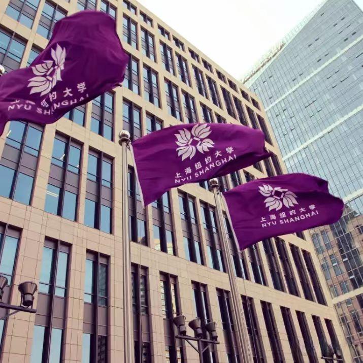 浸會大學知乎_浸會大學_浸會大學是什么意思