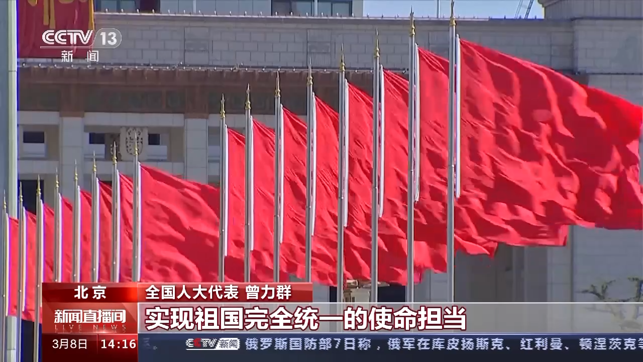 金門大學_金門大學mba坑人_金門大學相當于國內哪個學校呢