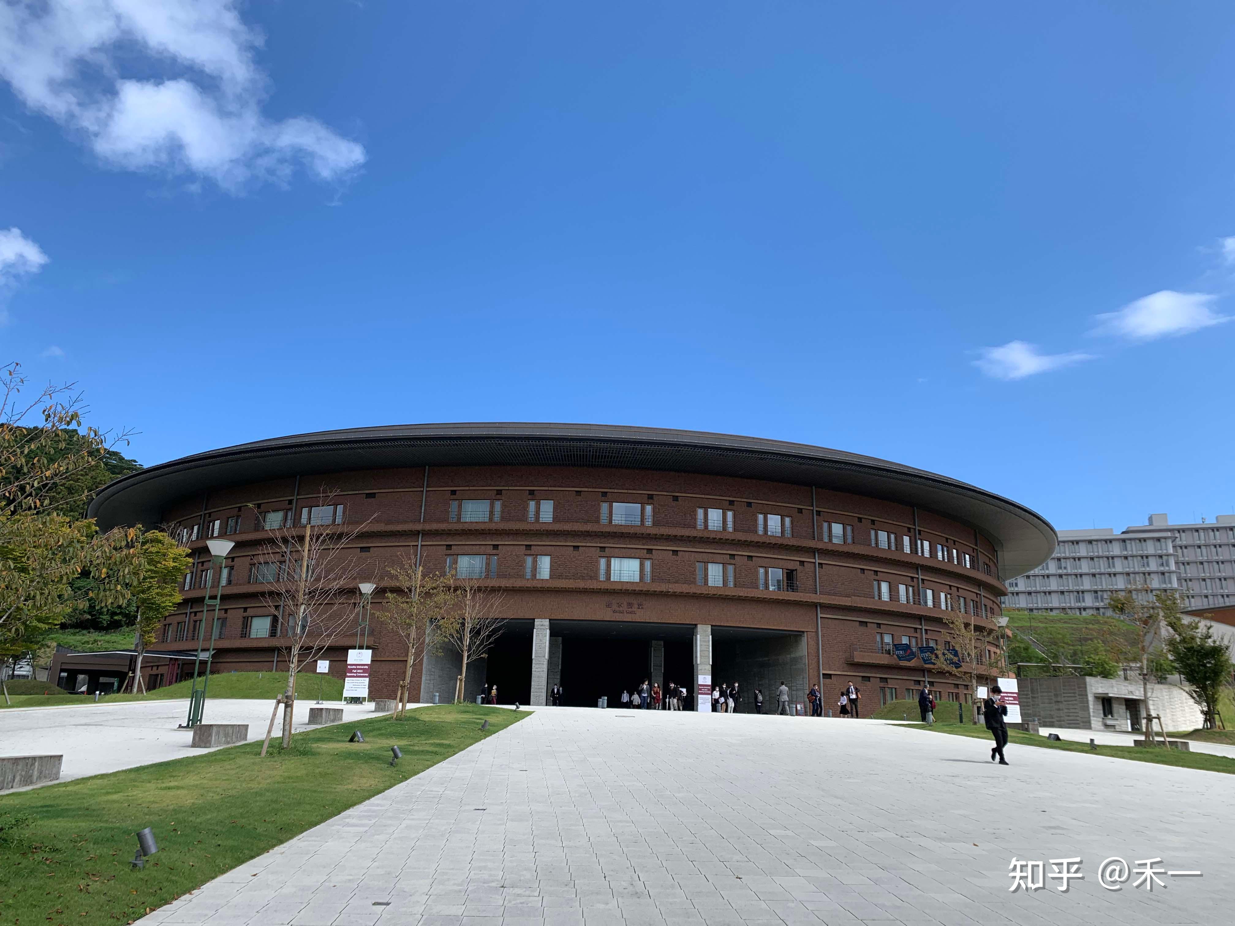 九州國際大學_九州大學國際排名_九州大學國際生修士人數多少