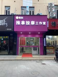 上海民樂學(xué)校_民樂學(xué)校傳奇_民樂學(xué)校