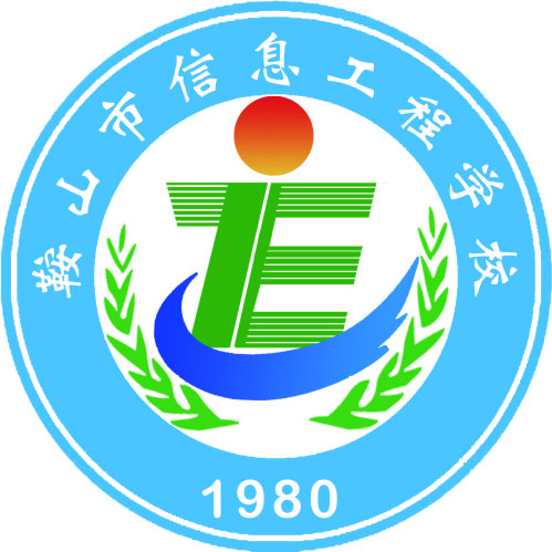 免費(fèi)公立職業(yè)學(xué)校_公立免費(fèi)職業(yè)學(xué)校招生條件_免學(xué)費(fèi)的公辦職業(yè)技術(shù)學(xué)校