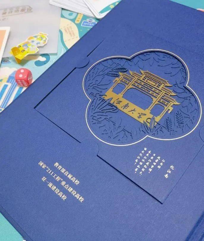 江南大學城市學院_江南大學在哪個城市_江南大學城市規劃專業