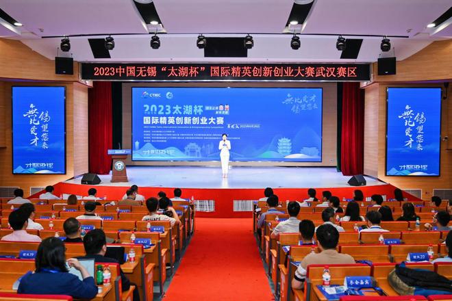 江南大學在哪個城市_江南大學城市規劃專業_江南大學城市學院
